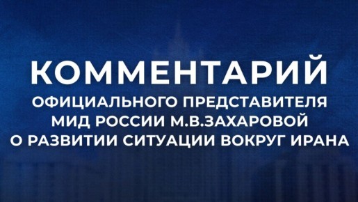 ����������� ������������ ������������� ��� ������ �.�.��������� � �������� �������� ������ �����