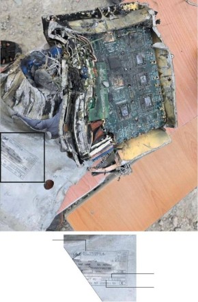 ���� �������: ������ �������� ������� ������, ����������� ����� ��� ������� � ������