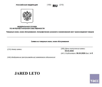 ������������ ����� � �������� ������ ���� ����� ������ �� ����������� ��������� ����� Jared Leto � ������, ������� ������������� ����