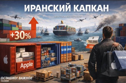 �������� ������: ��� ����� ��� � ������� �� �������� ������� ��� ������������ ������