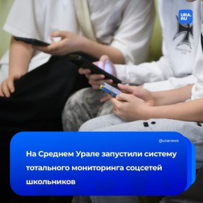 ��������� ������ ��������� �� ��������� ����������