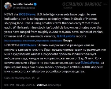 ���� �������� ��������� ������ � CBS