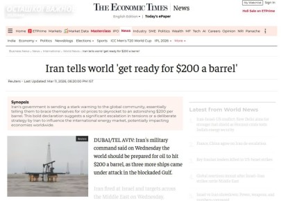 ���� ���� �� ����� � ��������� ������� � ��������� ���������� � ����� �� $200