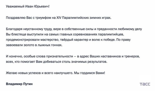 ����� ��������� ������������ ��������� � ������� �� ������ ����� �� 10 ��