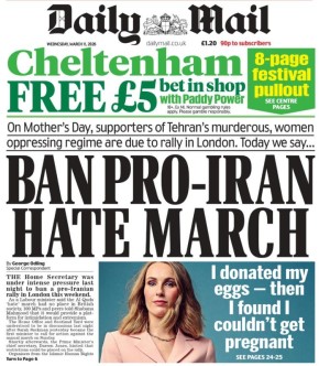 �������� ��������: �� ���� ������ � ������� ������������ �������� ���� �������� ������ ����� � �����