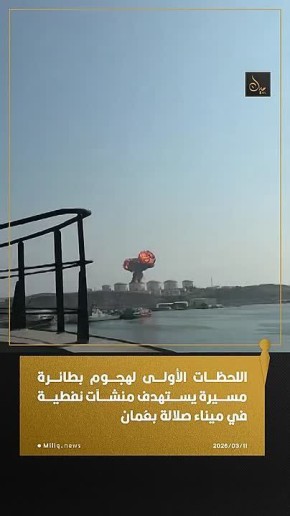 ����� ������� ������ � ��������� ���������� � �����