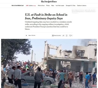 ��� ������� � ����� �� ����� � �����: ��������������� �������������