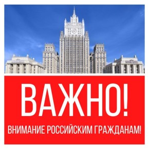 �� ���������� ��������� ������, ���������� � ���������� ��������������� ��������� ����������� ����� �������� � ���������� ����������, ������������� � ����������� ��� ������ �� ����� ����������� ������