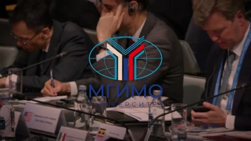 #�����. ������������� ����� �� ������������ ��� ������ ������ ������������ ���������� ��������� ������������ � ���������� 26-29 ��� 2026 ���� �� ���������� �������������������� ��������� ����� ����� � ������������ �����...