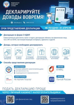 ����������� ��������� ������ ����������!