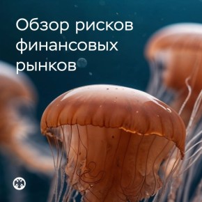 #�����������. ���������� ���������� ����� � ������� ���������� �����������