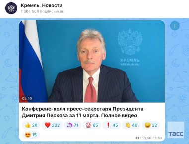 ������ ������� ����������� ����� �������� ������� � Max