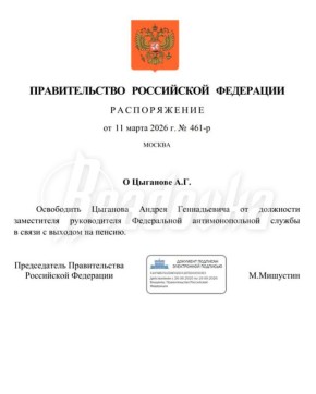 �������� ��������� �� ��������� �������� ��� ������ �������� � �� ��� ����� �������� ������ ��������