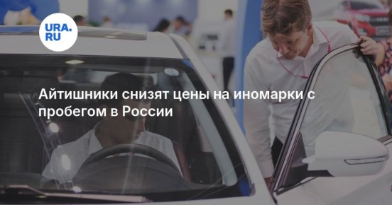 ����� ���������� �� ����������, ���������� ����� ������������������� ��������� �������� � ��������