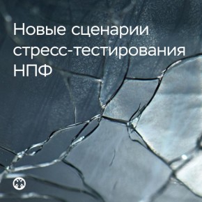 ����������� �������� ������-������������ ��� ����� ����������� � 31 �����