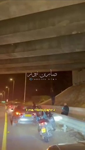 ����� �������� � ����-�����