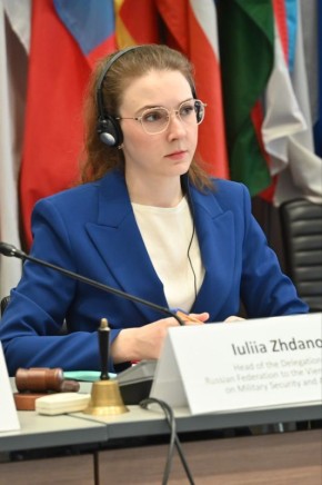 ����������� ������������ ��������� ���������� ��������� �� ����������� � ���� �� �������� ������� ������������ � �������� ��� ������������ �.�.�������� �� 1130-� ��������� ��������� ������ ���� �� �������������� � �������...