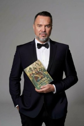 ������ ����� � ������ ��������� �����, ��������� ������ ���������, ����������� � ������� �� ����, ������������ � ������ ���� �, ��� ����� ������ �������� ����, ���������� ����� ������� ������� �������� ���������