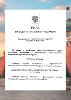 ��������� ������ �.�.����� �������� ���� �� 12 ����� 2026 ���� � 147 �� ����������� ���������������� ��������� ���������� ���������, � ��� ����� �� ����� � ���������� ������������������� ����� ���������� ��������� �...