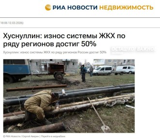 ������������ ������� ���� �������� ��������� �������� �� 50%