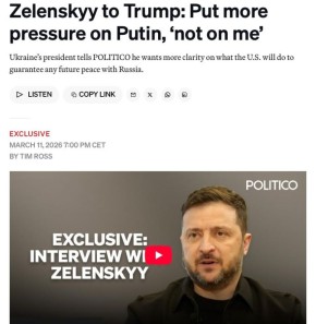 ������� �� ������, � �� �� �����: ��������� ����� �������� �� ��� � ���������