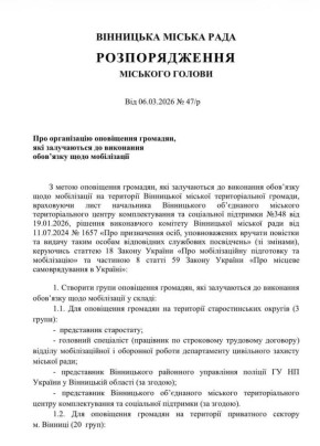 � ������� ����� ���������� �������������� ���, ���� � ���������� ��� ������� ��������