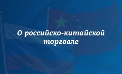 �� ������ �������� ����������� ���������� ���, � ������-������� 2026 �. ���������-��������� ������������ ����� �� ��������� � ����������� �������� �������� ���� �� 12% �� 39 ���� ����