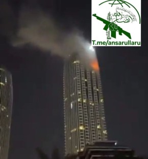 "������" ������� �����.. ���� ��������� ��������� �������