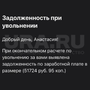 ���������� �� ������� �����