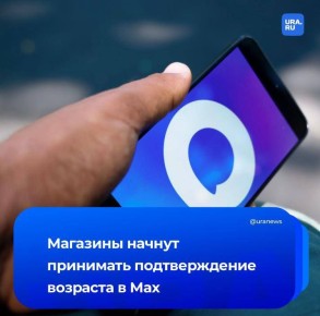 ������� ������������� �������� ����� ���������� Max �������� � ���������� ��������� � 1 ��������