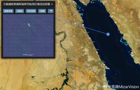 ������� �� MizarVision ���������� ������� �� ����������� ������������ ���� � ������� �����