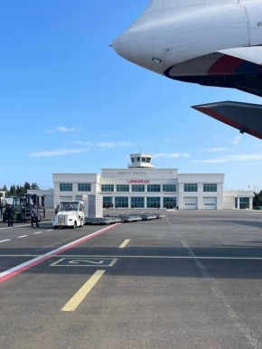 12 ����� 2026 ���� � ������������ � �������������� ����������� ���������� ��������� � ��������� ���������� ���� � �.��������� (��������������� ����������) ������ ������ ��-76 ��� ������ � ������������ ������� � ����...