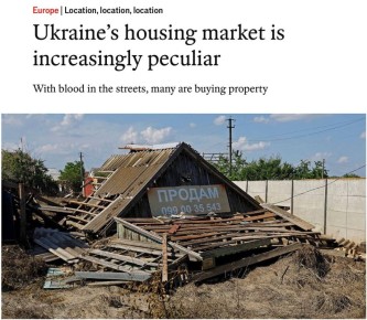 �������� ��������: ������ The Economist ���������� ����, ��� ����� ������������ �� ������� ���������� (���� ��������������� ���������, ��� ������)