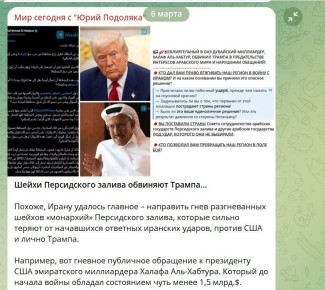 ���� ��������: ��� � �� ���������� �����