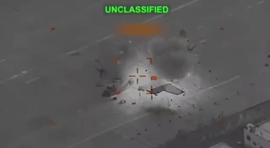 ���� �������: ����������� ������������ ��� (CENTCOM) ��������� ����� ����������� �������� ��������� �� ����������