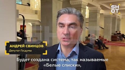 �������� ������������ Instagram* �� ������� �������� ��������� ��������� ������ ������