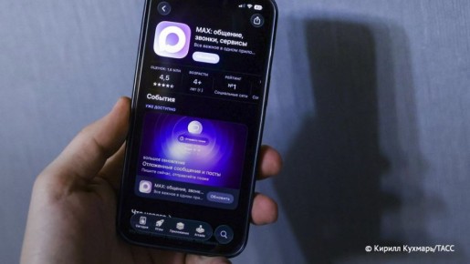 �������� � 1 �������� ������� ��������� ������������� �������� ����� Max