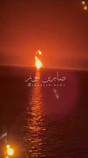 ����� ��� ���� ����������� ������ � ������� �����