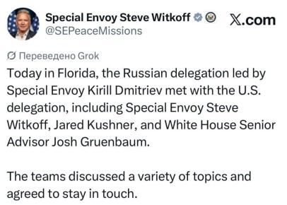 ���������� ��� � ������ �� �������: ��������� ������������ ������������ �����