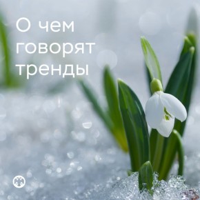 #�����������������. ������������ ������ ����� ��� � ���������