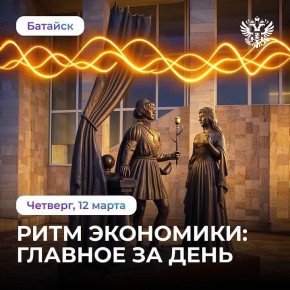 ������������� ��������� ���������� ������ �� ���� �� ������� ������ �� ������ �������������