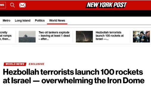 ��������� ����� �� ��������: ����������� ���� �������� �����, ���������� �� ������� �����������