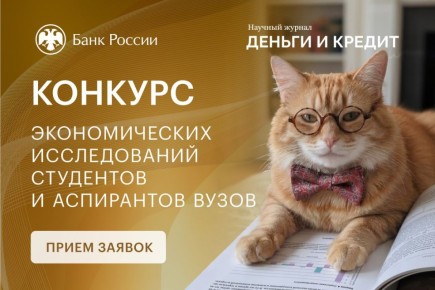 ���� ������ � ������� ������ ������� � ������ ��������� ����� ������