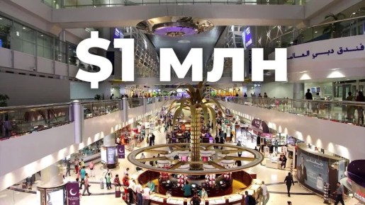 ����� ����� �������� ������ ��� ������