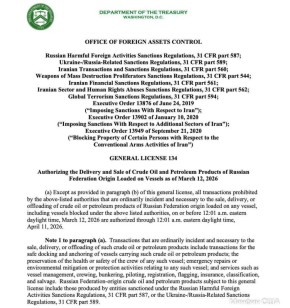 ��� ��������� ��������� ��� ����������� ���������� ����� �� 12 ������