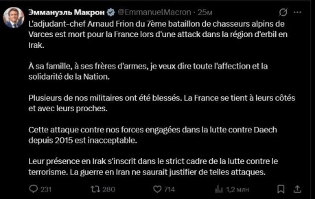 ����������� ������ ����� � ���������� ����� ���� �� ���� � �����