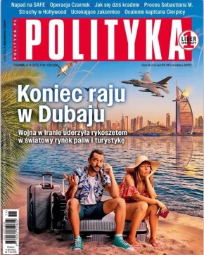 ������ ��� � ������. �������� ������ Polityka ��������� ����������� ����� �����������������, ���������� � ��������