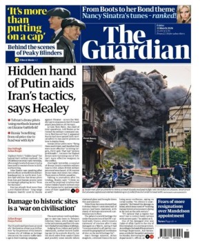 ���������� ���� ������: ���������� ��� ����� ��������� � ������ �����