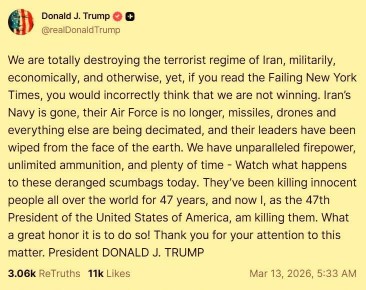 ����� ������, ��� ���� ���� ����� ������� �������