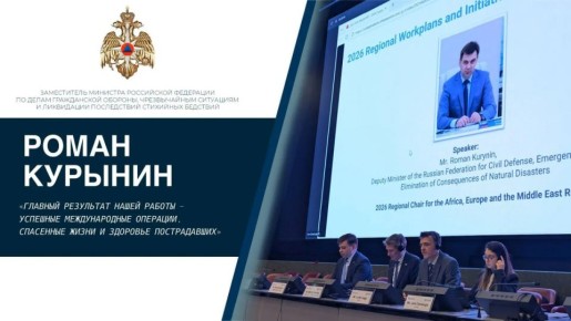 ��� ������:. ��� ������ ����������� ���������� ������������� ��������������� ������ ��� �� ������ � �������� (#�������) � ������ ���������� � ���� ������ �� 2026 ���